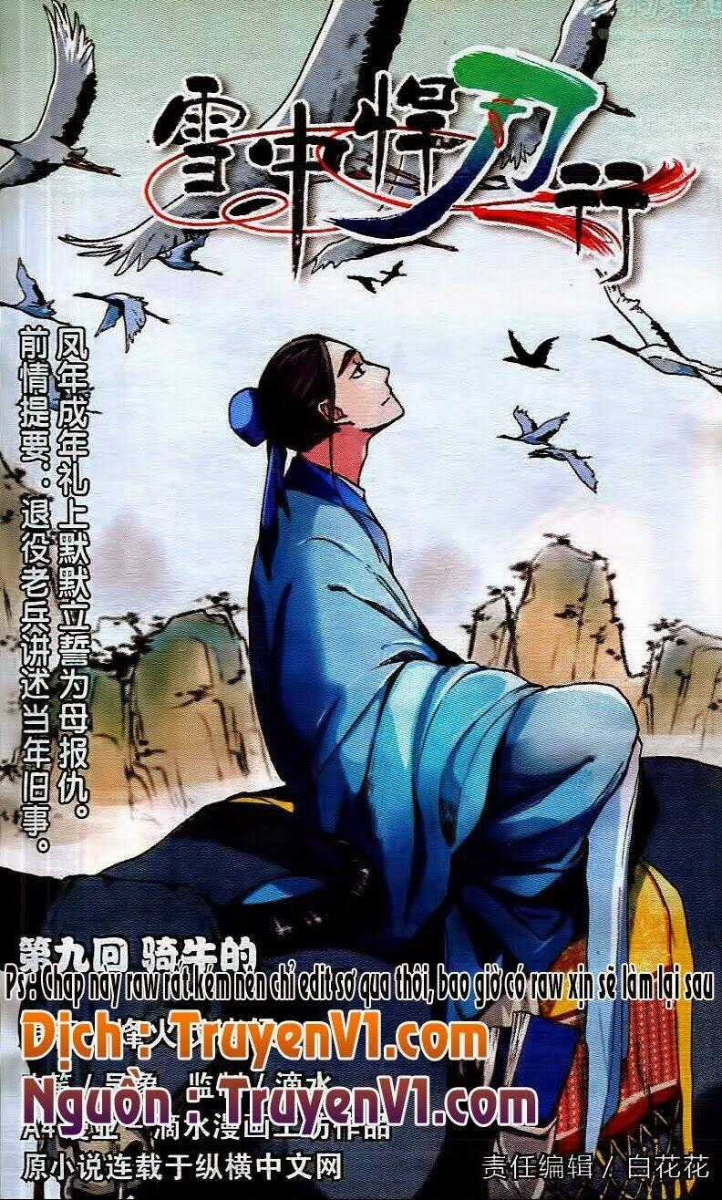 Tuyết Trung Hãn Đao Hành Chapter 9 trang 0