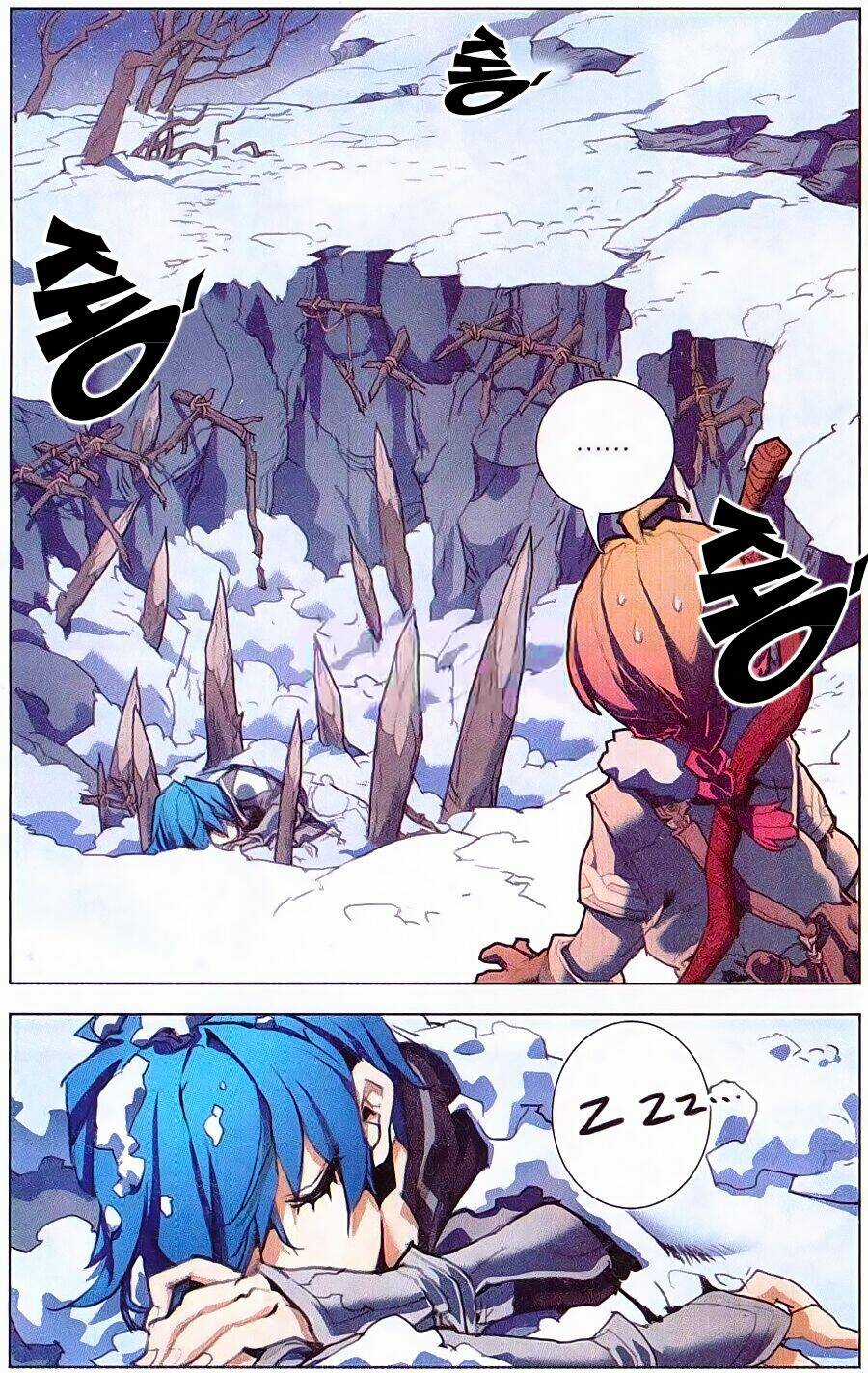 Tuyết Ưng Lĩnh Chủ Chapter 1 trang 7