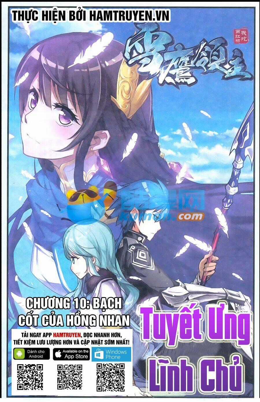 Tuyết Ưng Lĩnh Chủ Chapter 10 trang 0