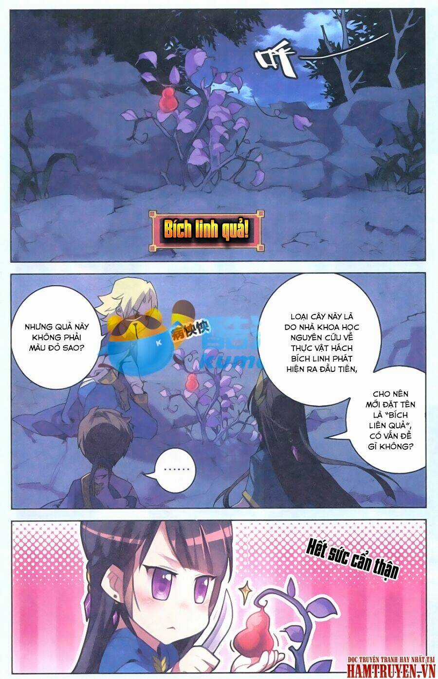 Tuyết Ưng Lĩnh Chủ Chapter 10 trang 13