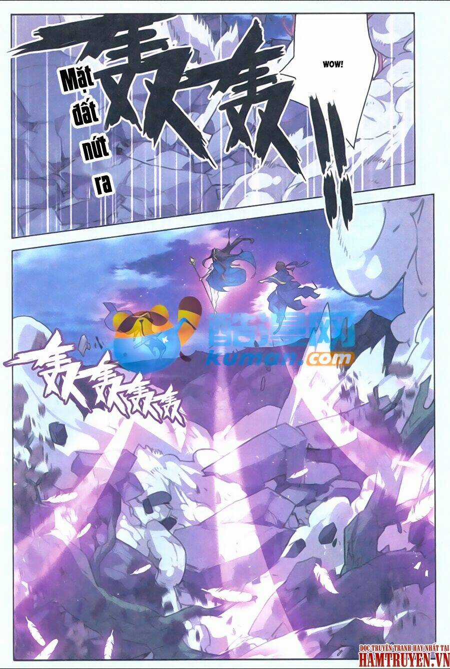 Tuyết Ưng Lĩnh Chủ Chapter 10 trang 15