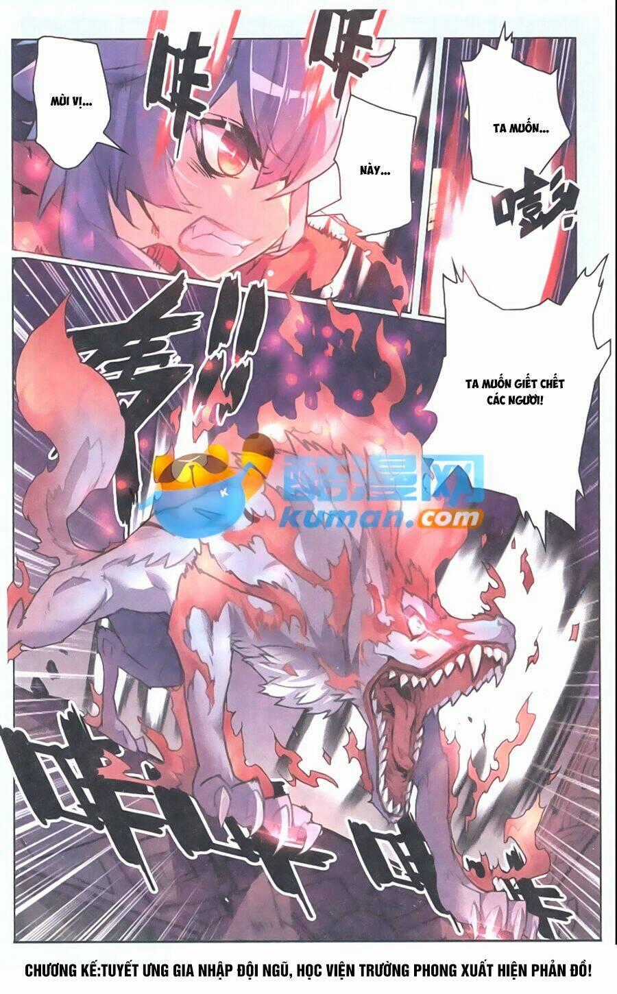 Tuyết Ưng Lĩnh Chủ Chapter 10 trang 22