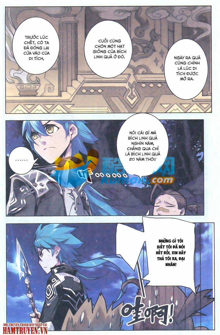 Tuyết Ưng Lĩnh Chủ Chapter 10 trang 7