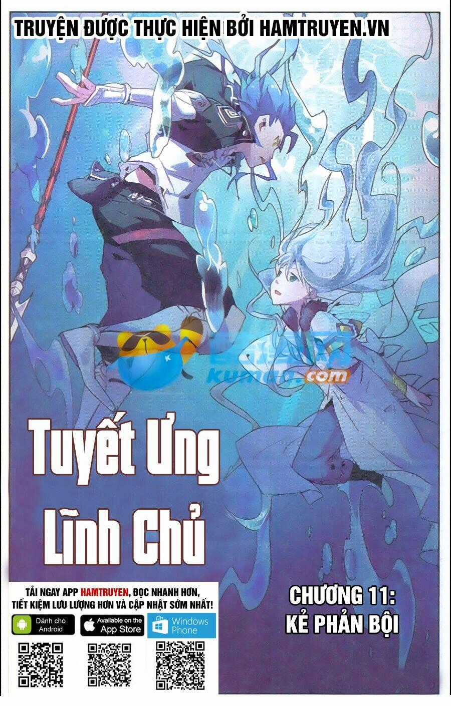 Tuyết Ưng Lĩnh Chủ Chapter 11 trang 0