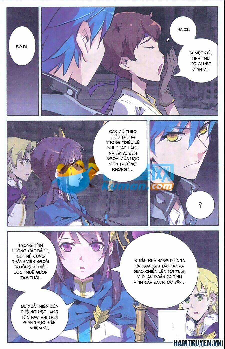 Tuyết Ưng Lĩnh Chủ Chapter 11 trang 10