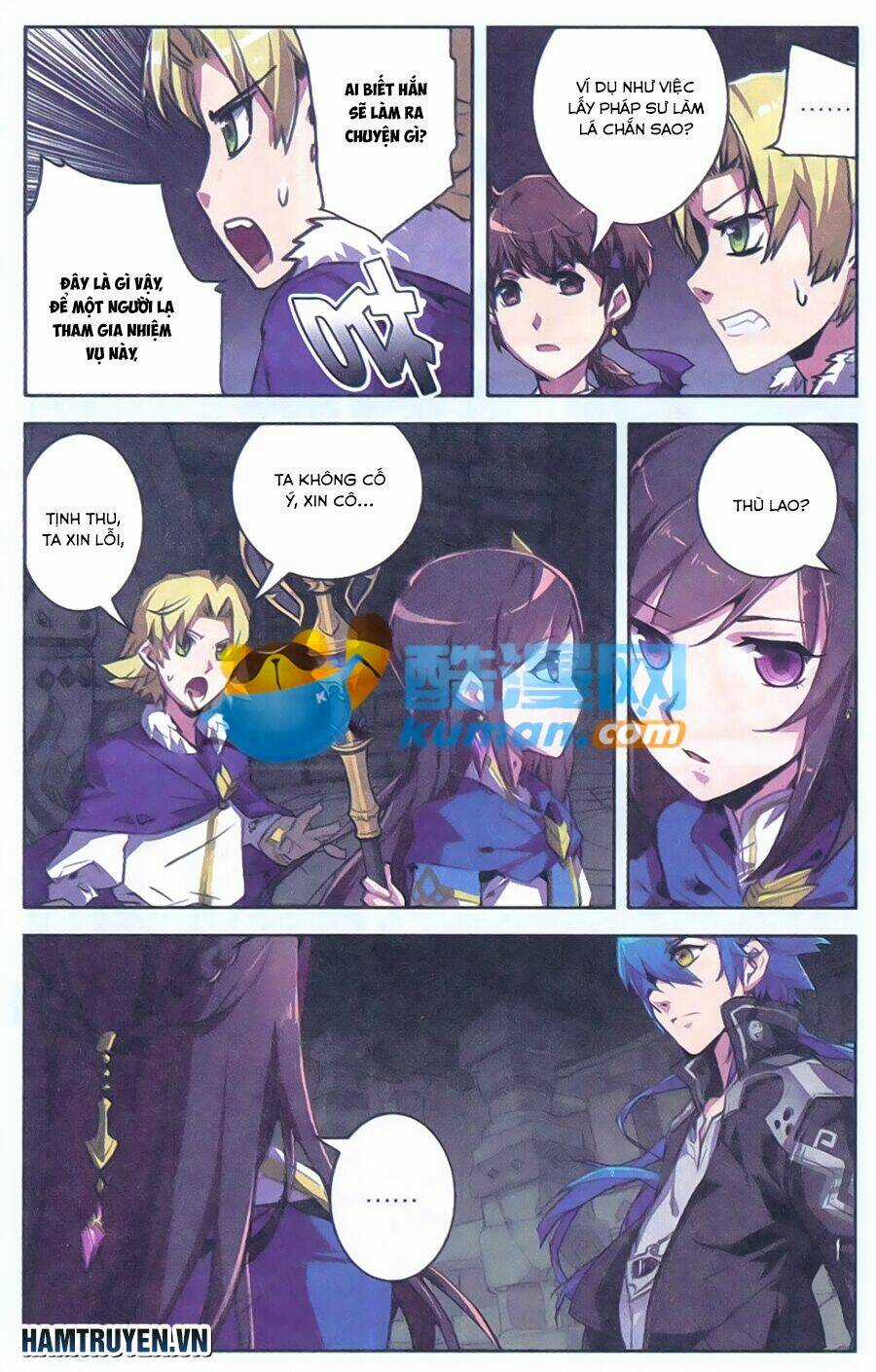 Tuyết Ưng Lĩnh Chủ Chapter 11 trang 11