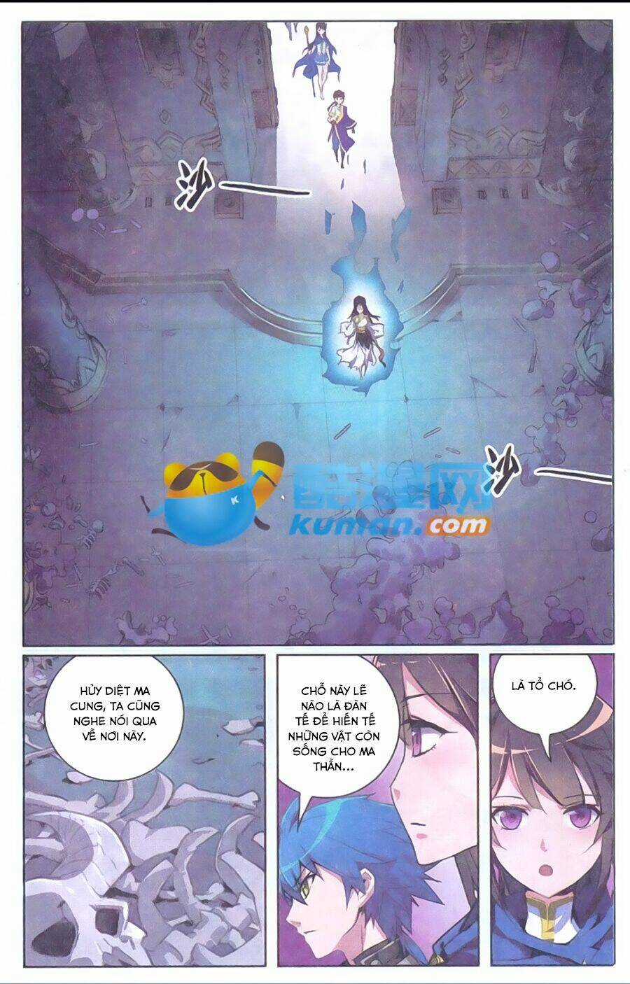 Tuyết Ưng Lĩnh Chủ Chapter 11 trang 18