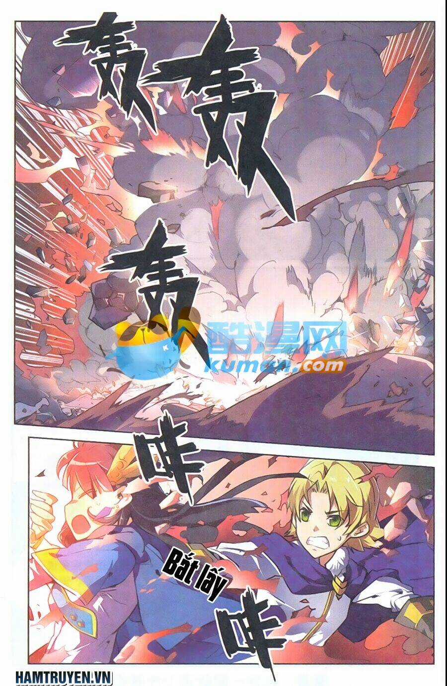 Tuyết Ưng Lĩnh Chủ Chapter 11 trang 2