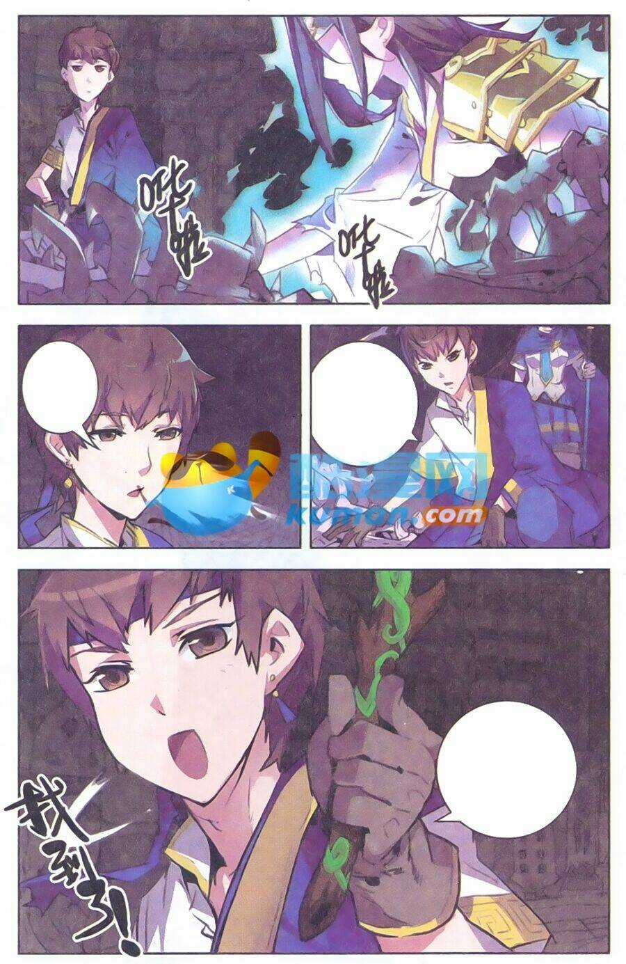 Tuyết Ưng Lĩnh Chủ Chapter 11 trang 20