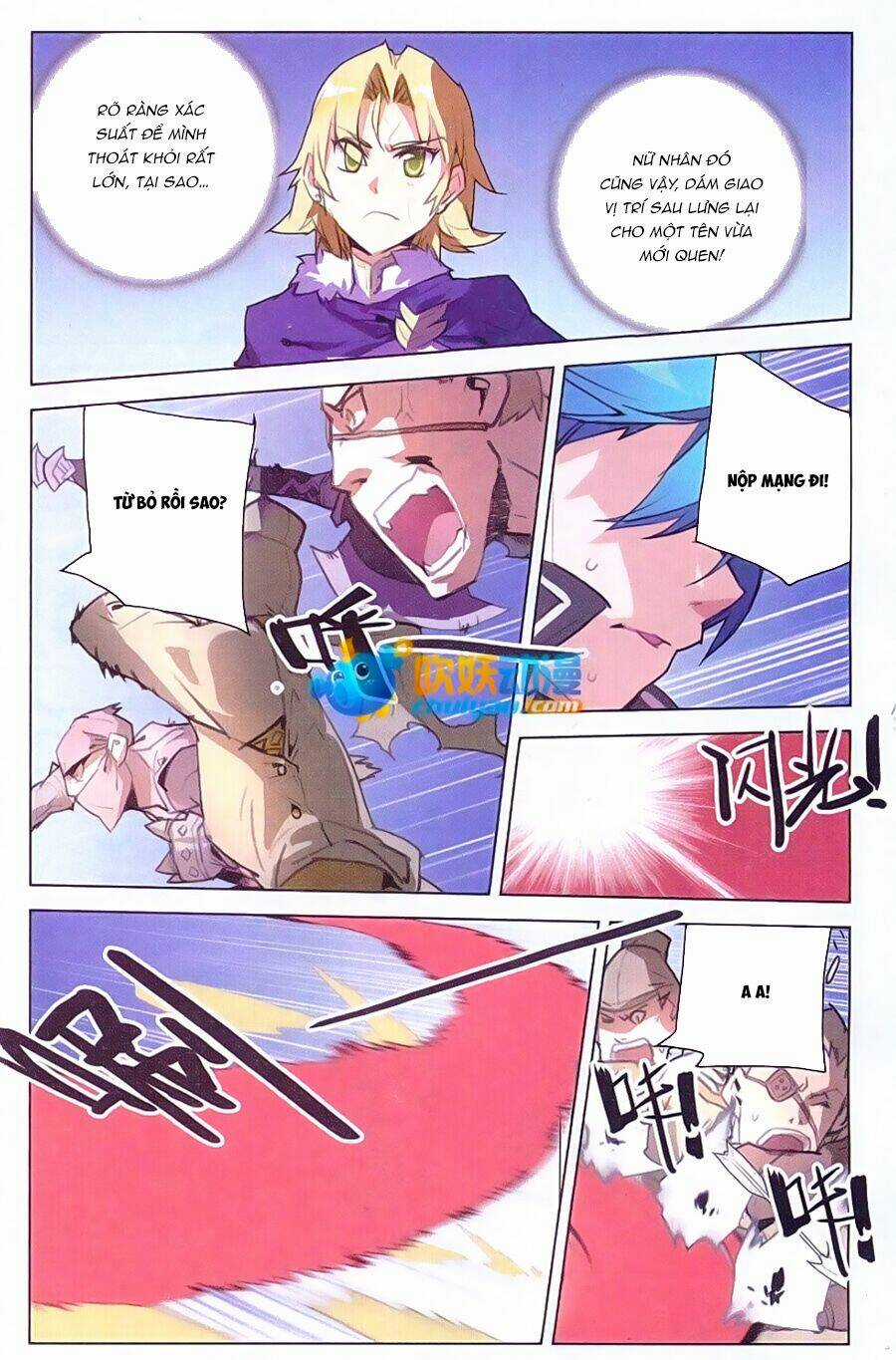 Tuyết Ưng Lĩnh Chủ Chapter 12 trang 10