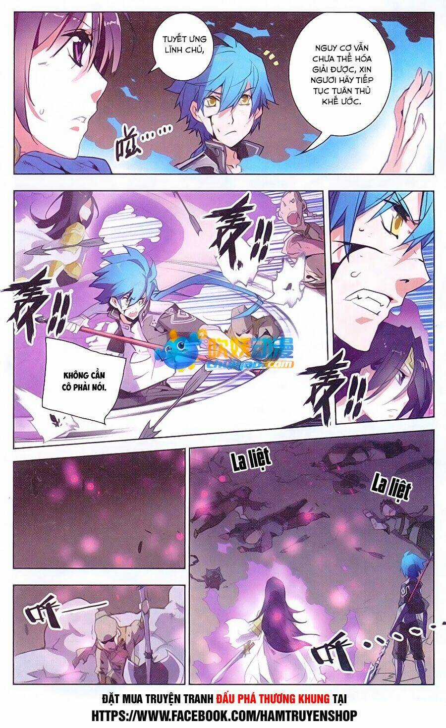 Tuyết Ưng Lĩnh Chủ Chapter 12 trang 12