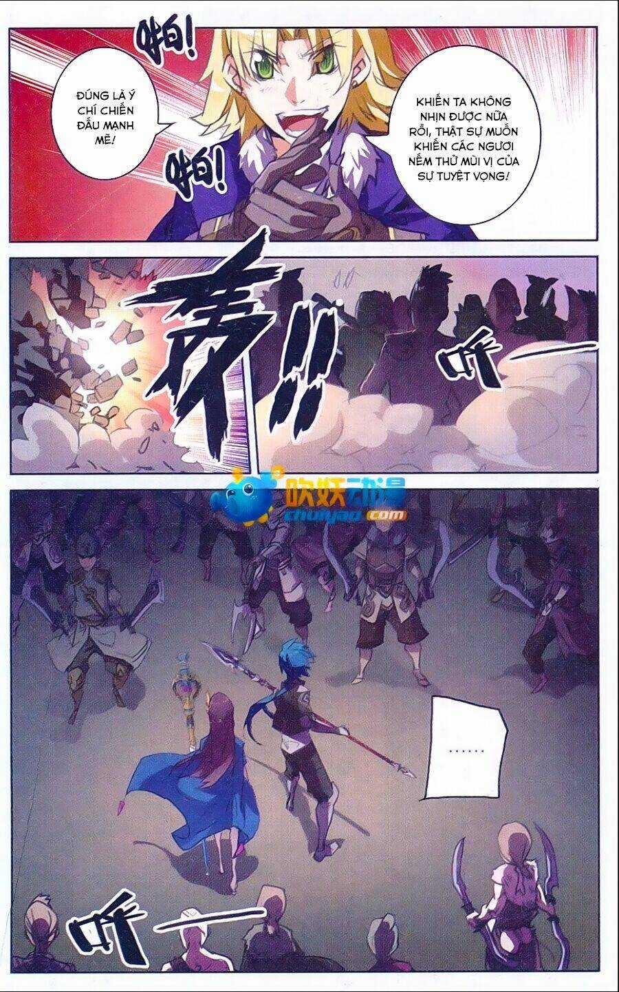 Tuyết Ưng Lĩnh Chủ Chapter 12 trang 15