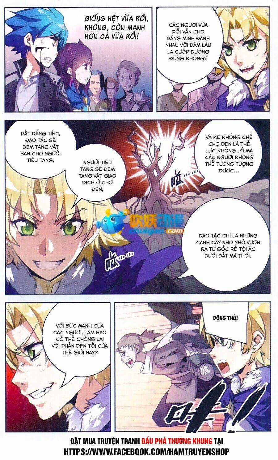 Tuyết Ưng Lĩnh Chủ Chapter 12 trang 16