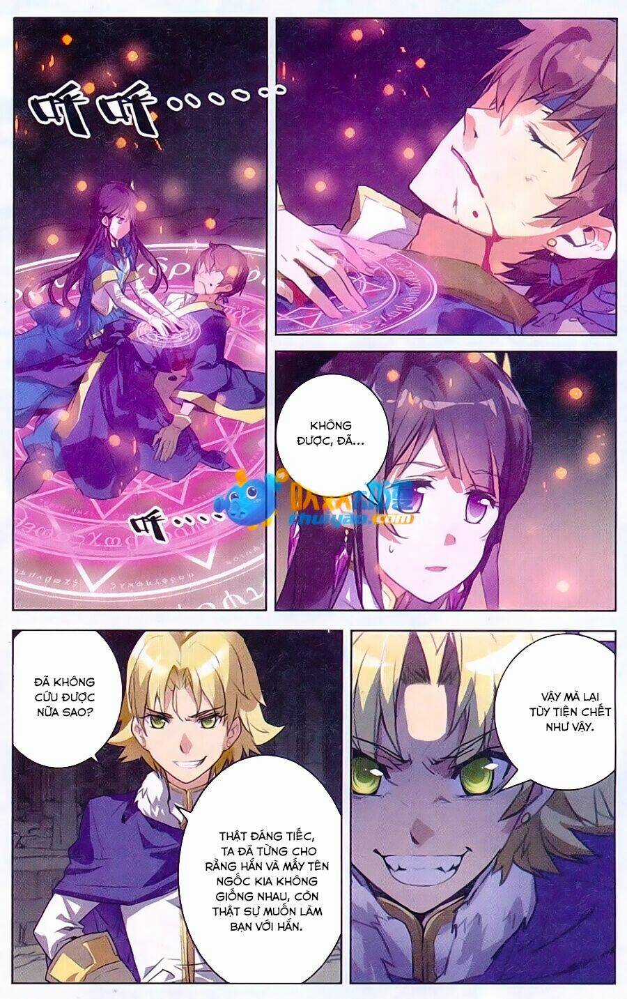 Tuyết Ưng Lĩnh Chủ Chapter 12 trang 2