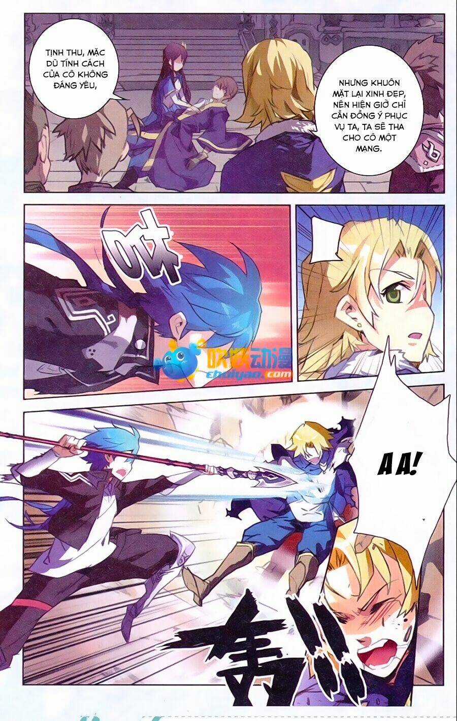 Tuyết Ưng Lĩnh Chủ Chapter 12 trang 3