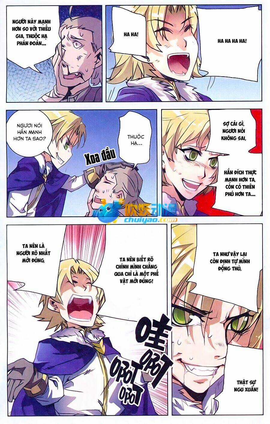 Tuyết Ưng Lĩnh Chủ Chapter 12 trang 5