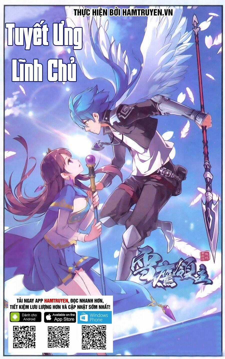 Tuyết Ưng Lĩnh Chủ Chapter 13 trang 0