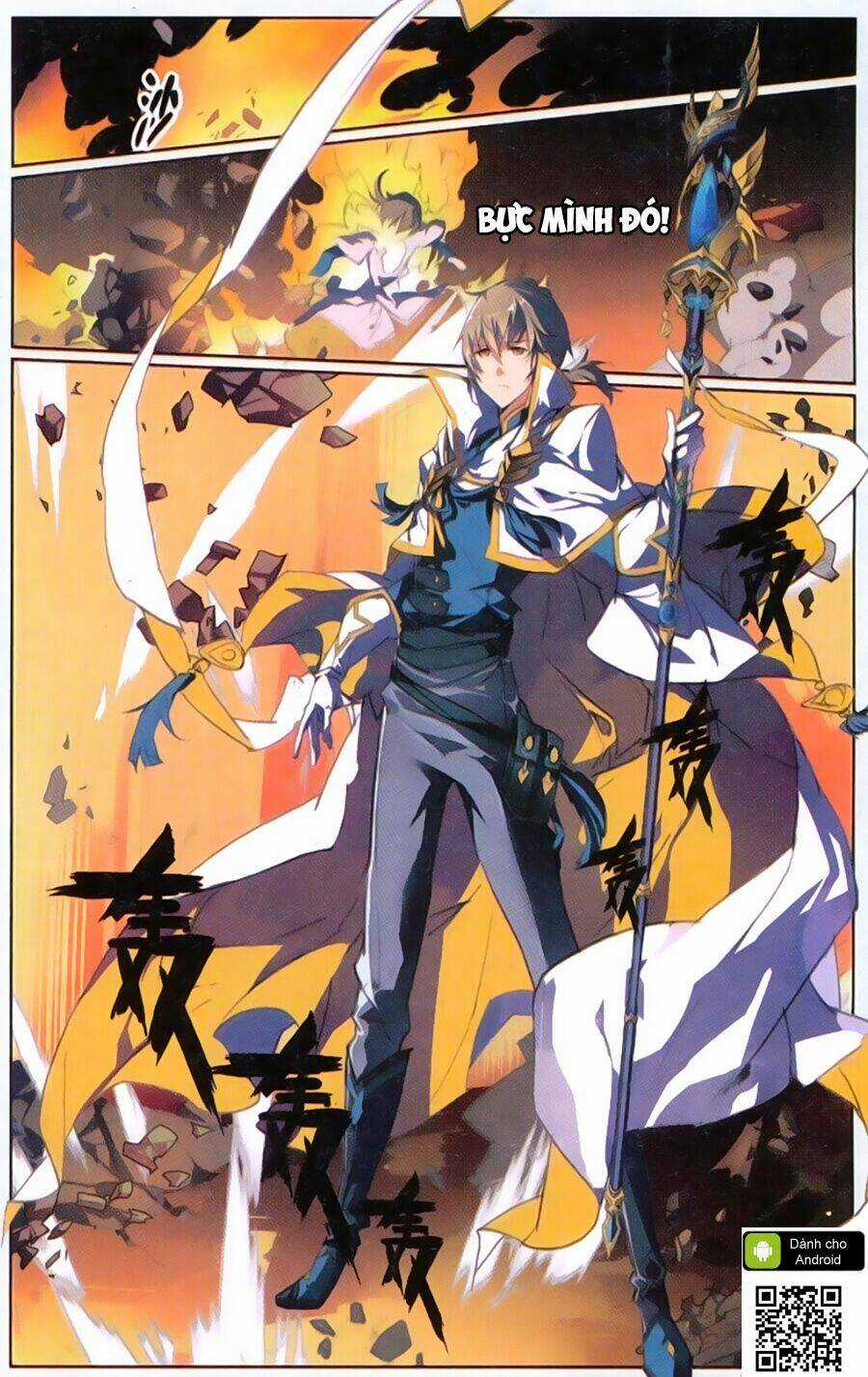 Tuyết Ưng Lĩnh Chủ Chapter 13 trang 9