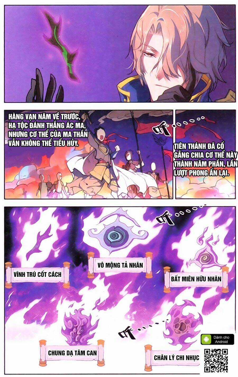 Tuyết Ưng Lĩnh Chủ Chapter 14 trang 13