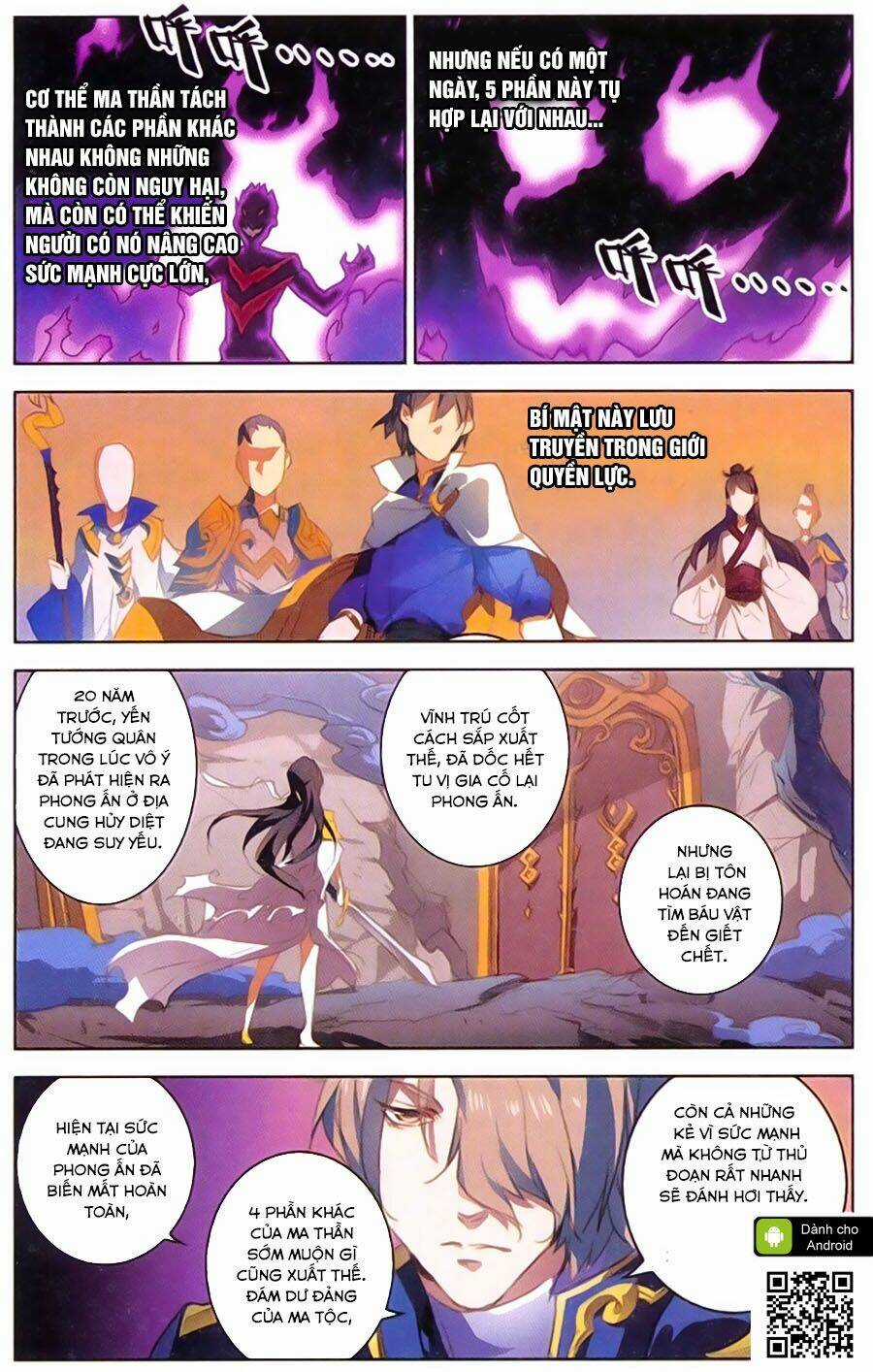 Tuyết Ưng Lĩnh Chủ Chapter 14 trang 14