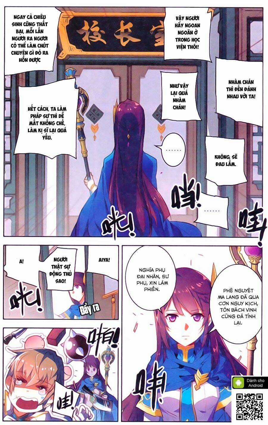 Tuyết Ưng Lĩnh Chủ Chapter 14 trang 17