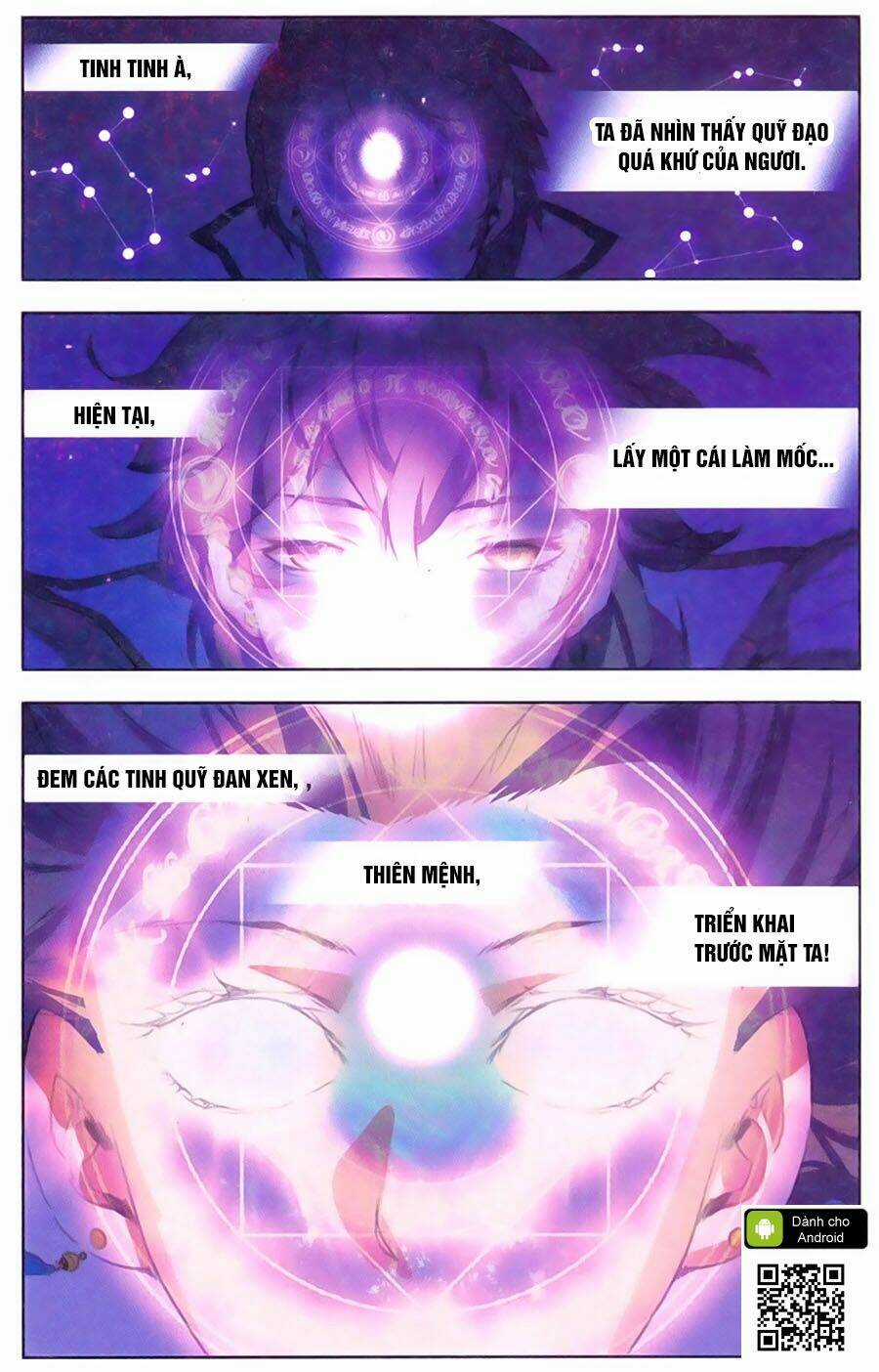 Tuyết Ưng Lĩnh Chủ Chapter 14 trang 21