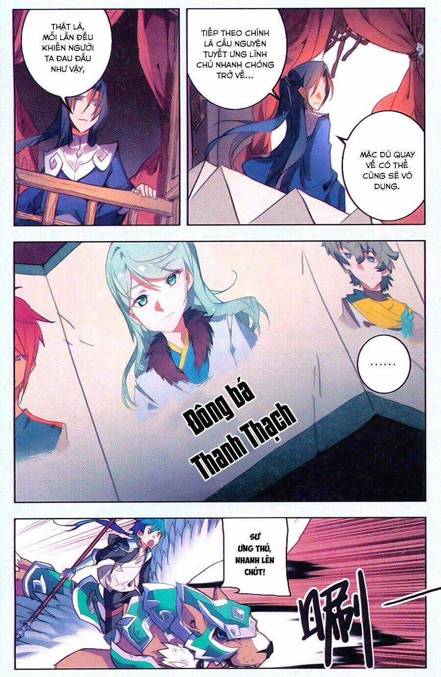 Tuyết Ưng Lĩnh Chủ Chapter 15 trang 13