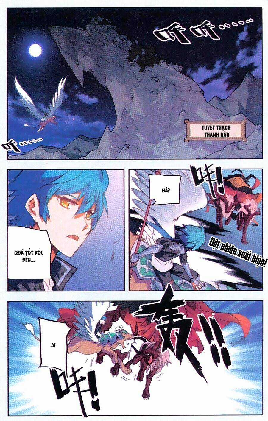 Tuyết Ưng Lĩnh Chủ Chapter 15 trang 14