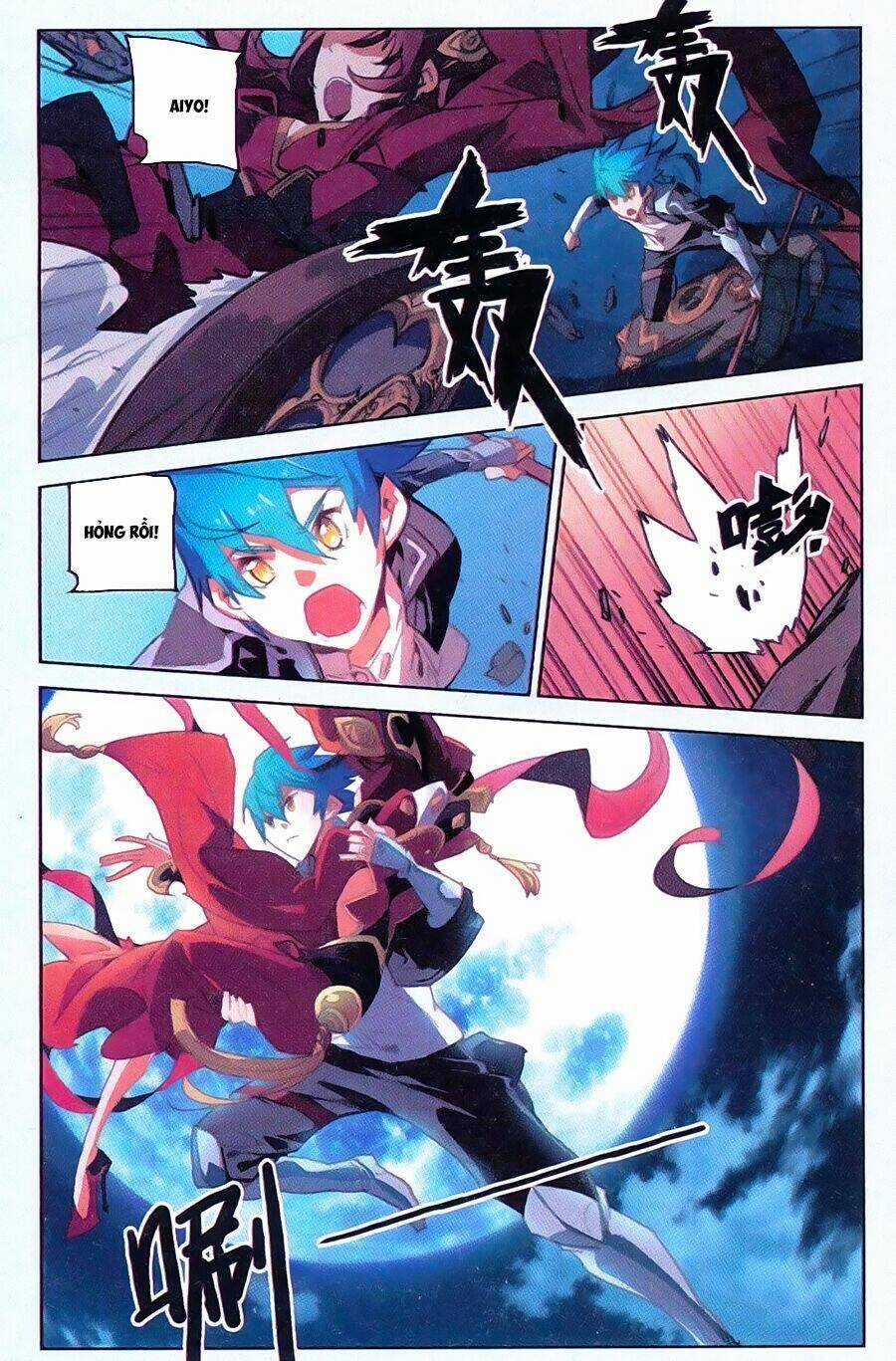 Tuyết Ưng Lĩnh Chủ Chapter 15 trang 15