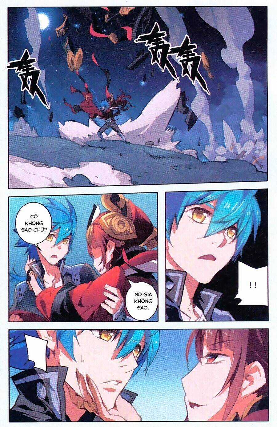 Tuyết Ưng Lĩnh Chủ Chapter 15 trang 16