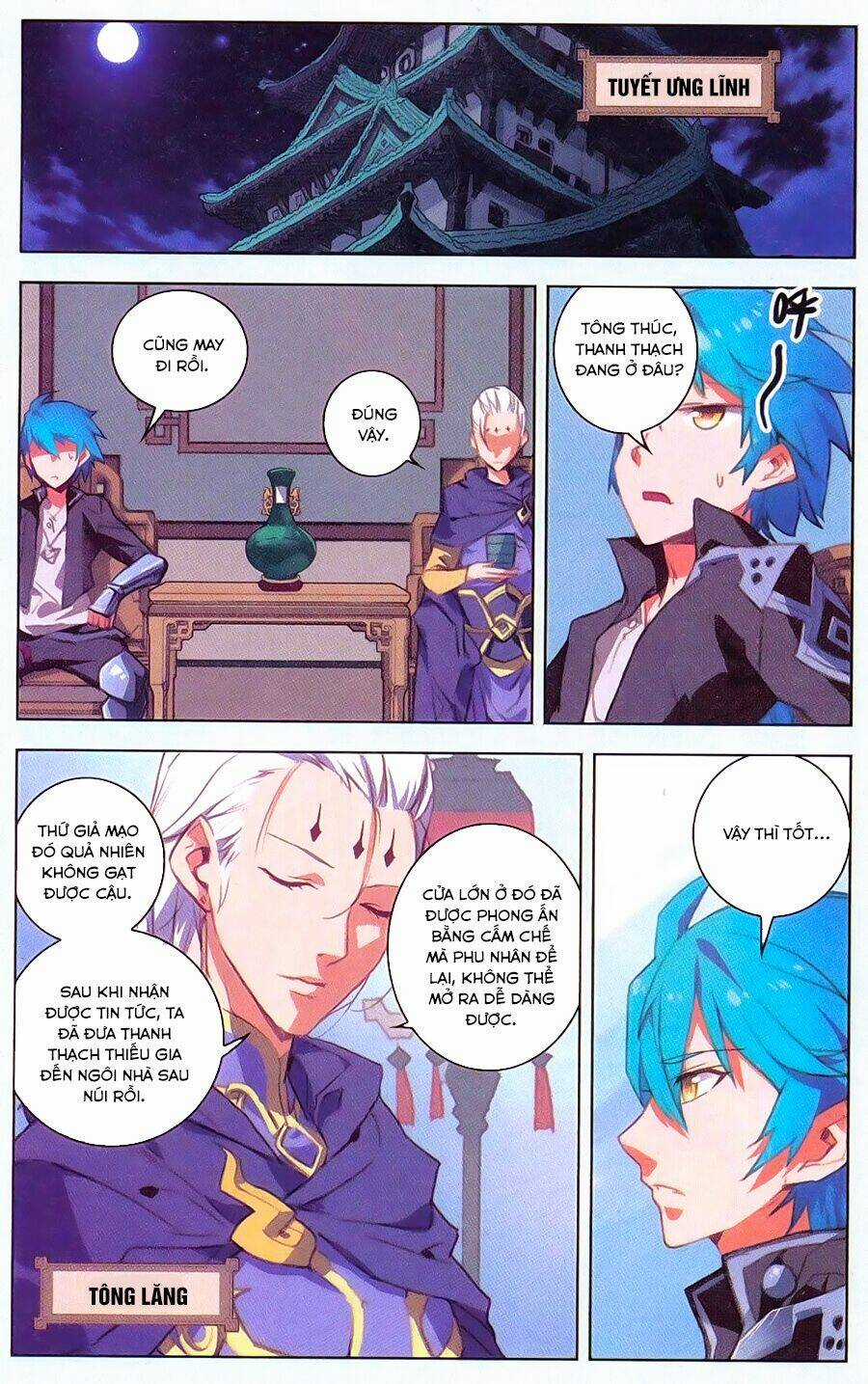 Tuyết Ưng Lĩnh Chủ Chapter 15 trang 19