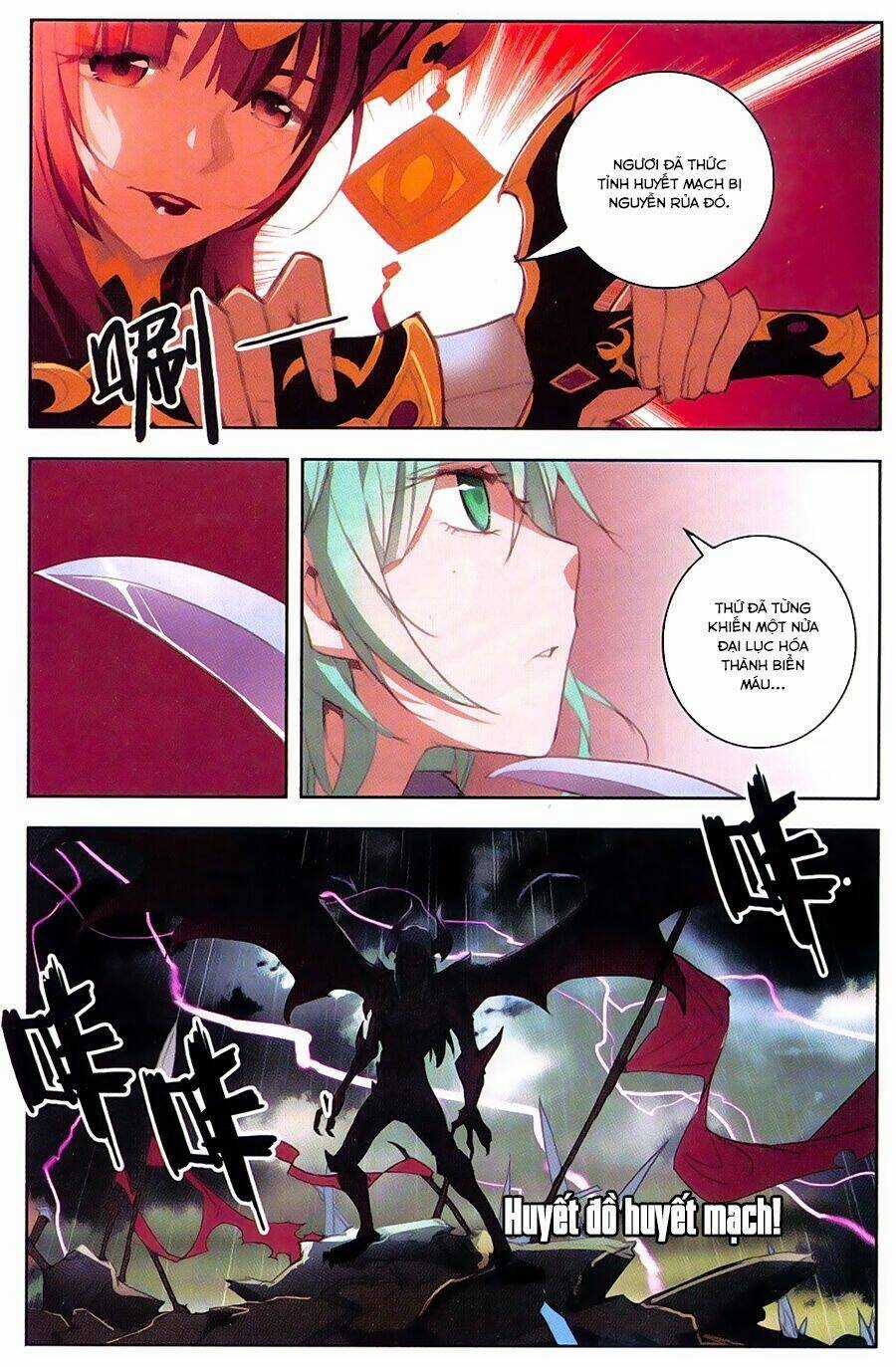 Tuyết Ưng Lĩnh Chủ Chapter 16 trang 14