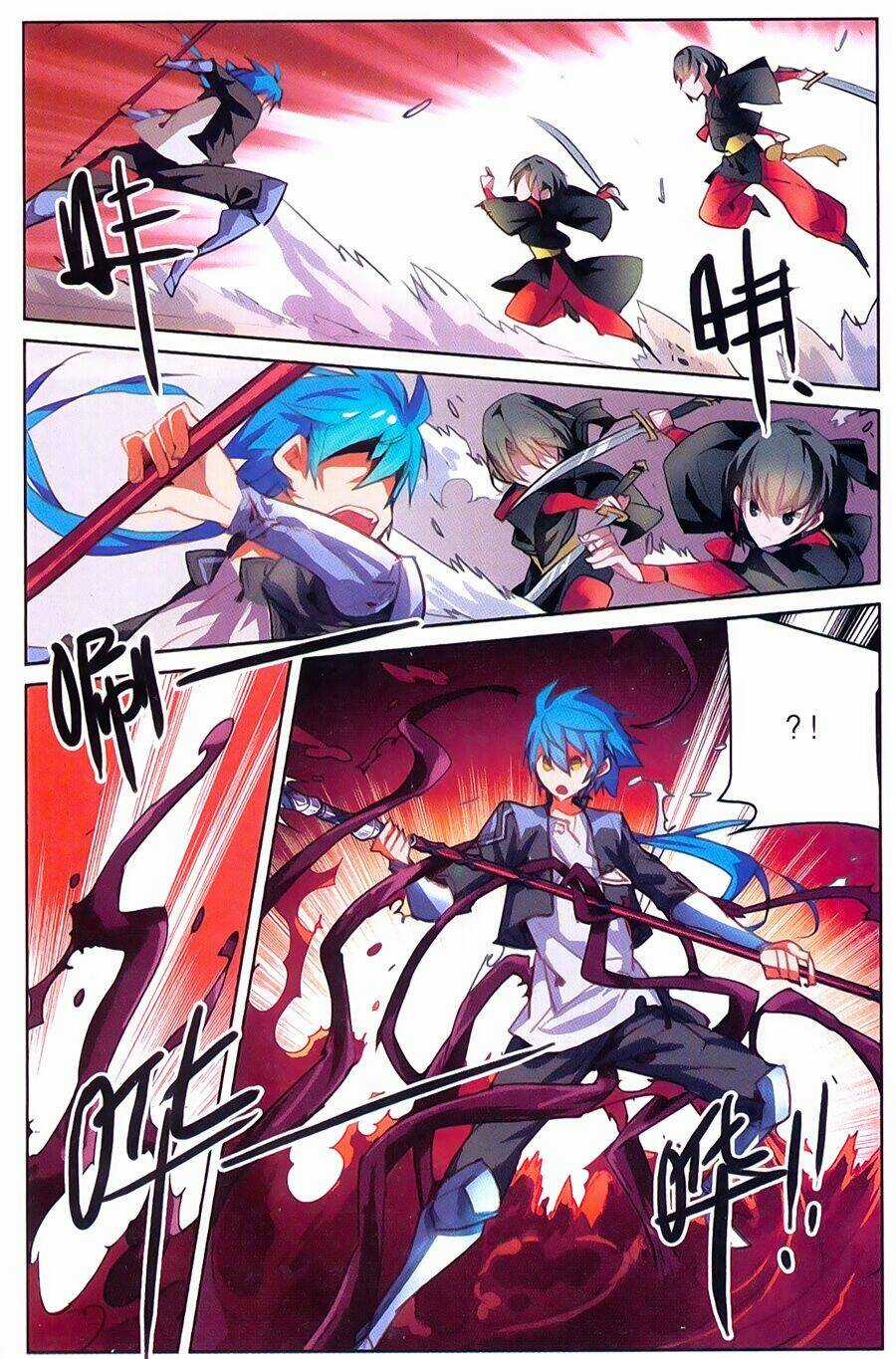 Tuyết Ưng Lĩnh Chủ Chapter 16 trang 19