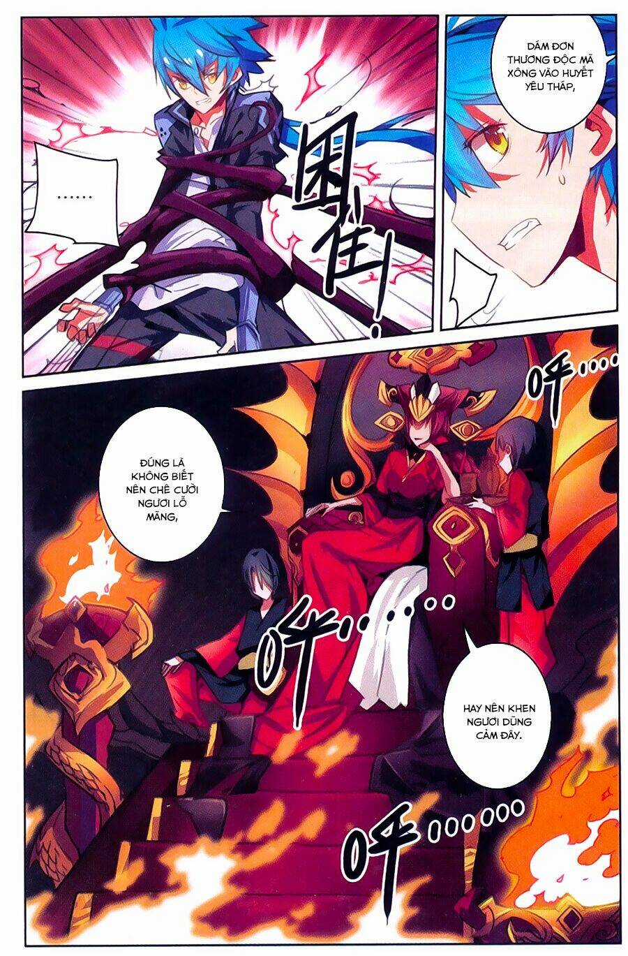 Tuyết Ưng Lĩnh Chủ Chapter 16 trang 20