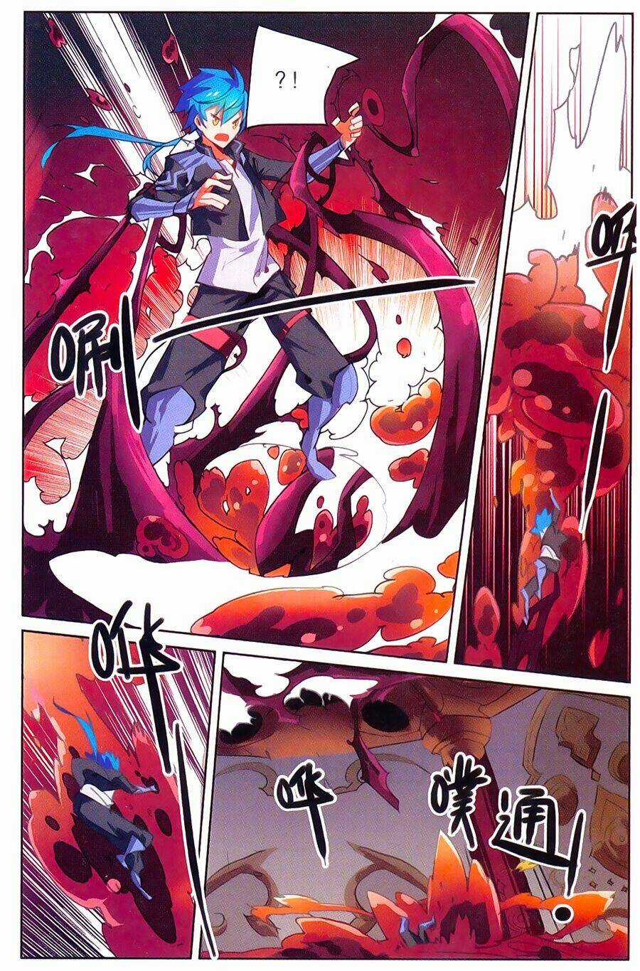 Tuyết Ưng Lĩnh Chủ Chapter 16 trang 22