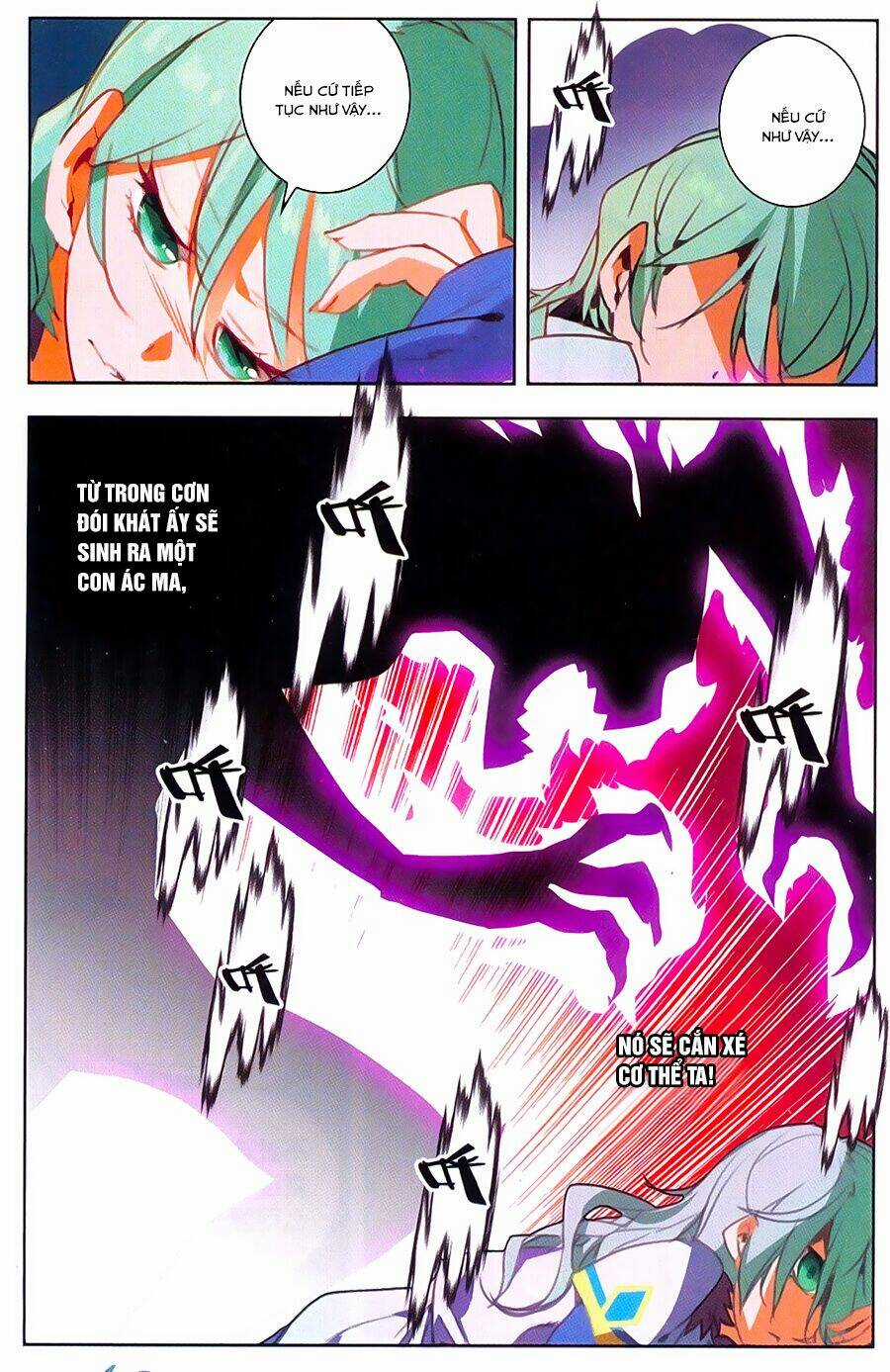 Tuyết Ưng Lĩnh Chủ Chapter 16 trang 7