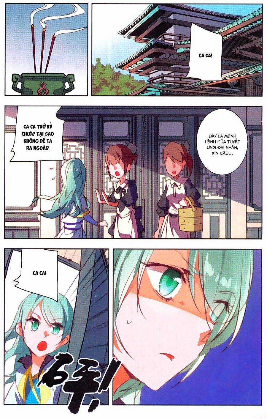 Tuyết Ưng Lĩnh Chủ Chapter 16 trang 8