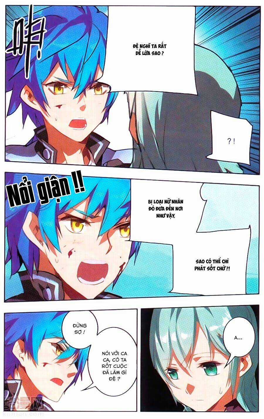 Tuyết Ưng Lĩnh Chủ Chapter 17 trang 10