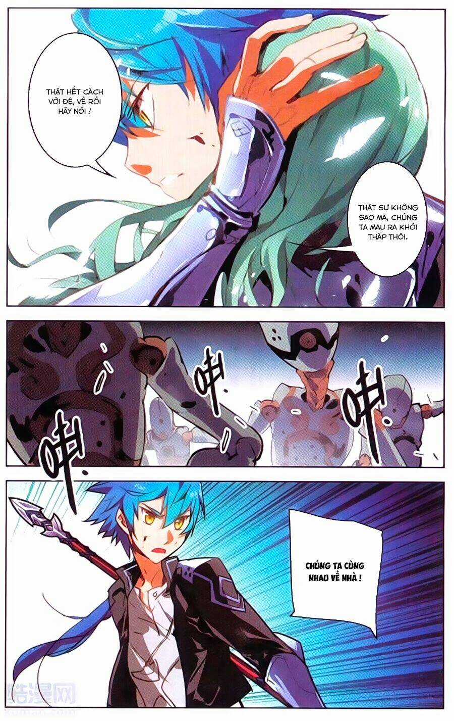 Tuyết Ưng Lĩnh Chủ Chapter 17 trang 12