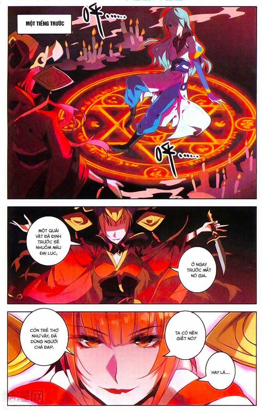 Tuyết Ưng Lĩnh Chủ Chapter 17 trang 13