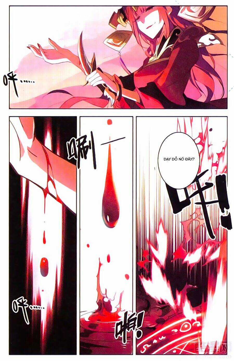 Tuyết Ưng Lĩnh Chủ Chapter 17 trang 14