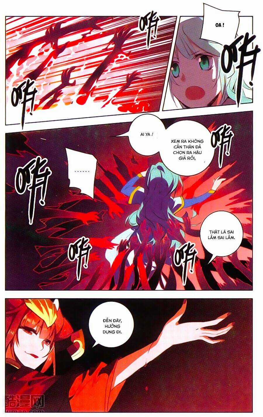 Tuyết Ưng Lĩnh Chủ Chapter 17 trang 15