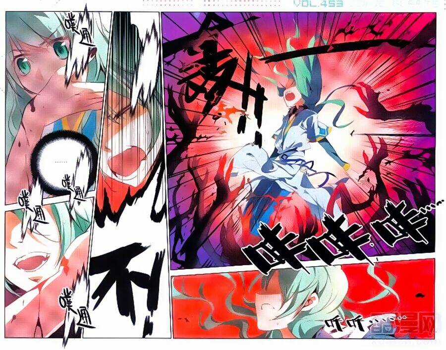 Tuyết Ưng Lĩnh Chủ Chapter 17 trang 17