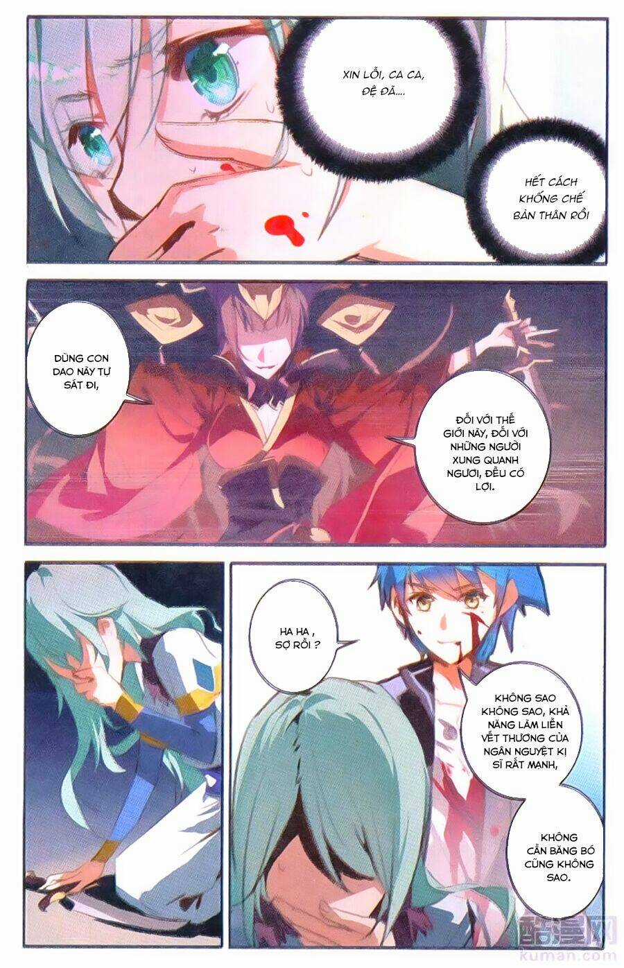 Tuyết Ưng Lĩnh Chủ Chapter 18 trang 10