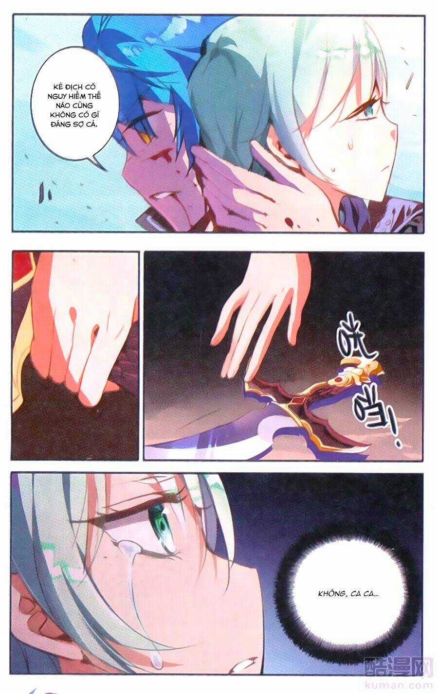 Tuyết Ưng Lĩnh Chủ Chapter 18 trang 12