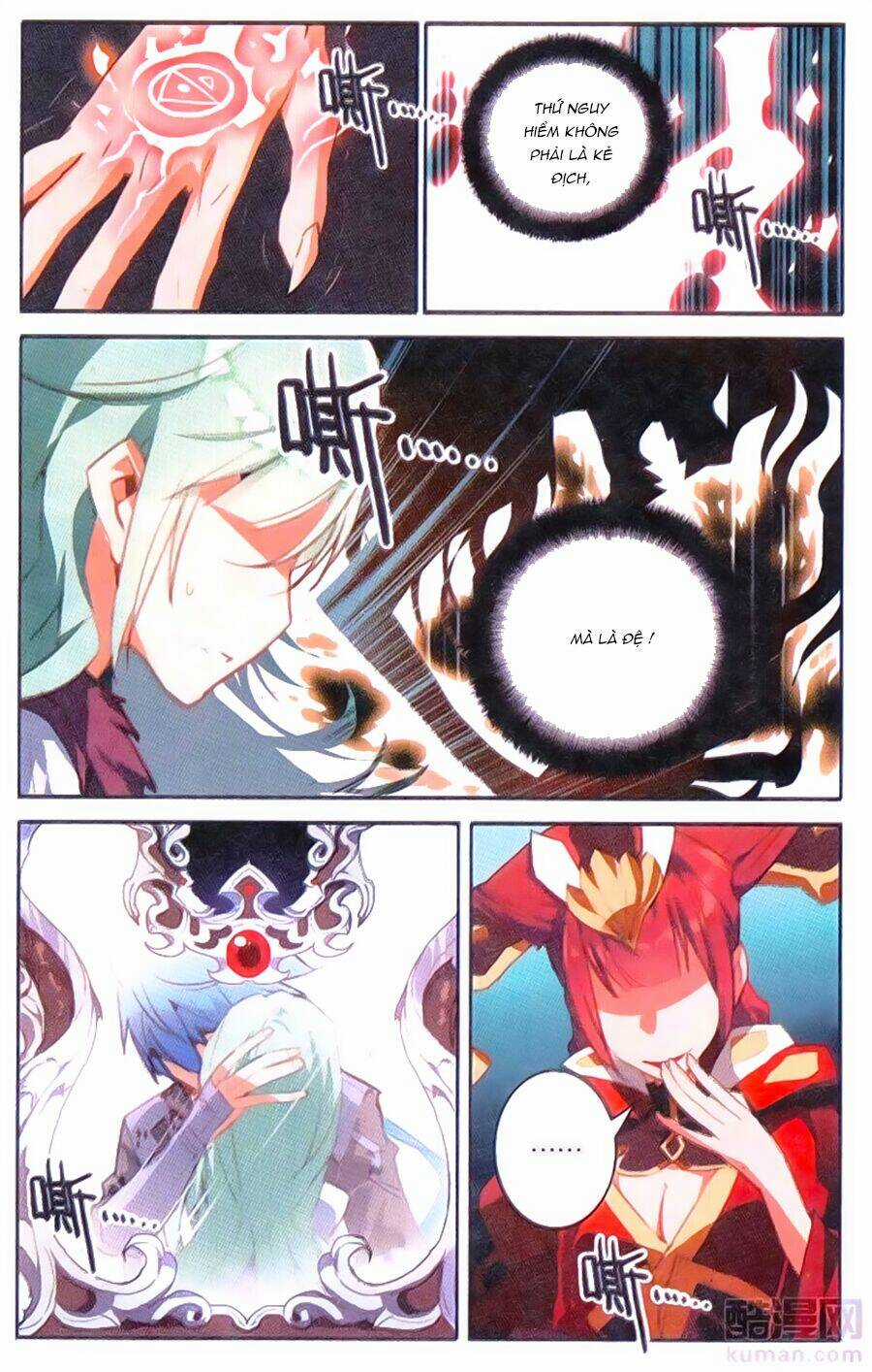 Tuyết Ưng Lĩnh Chủ Chapter 18 trang 13