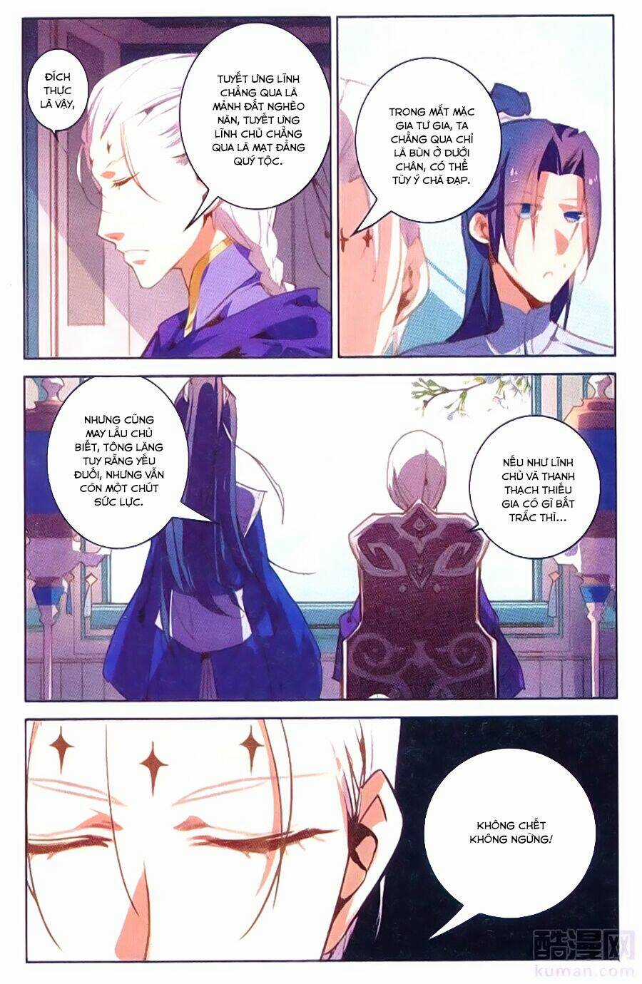 Tuyết Ưng Lĩnh Chủ Chapter 18 trang 16