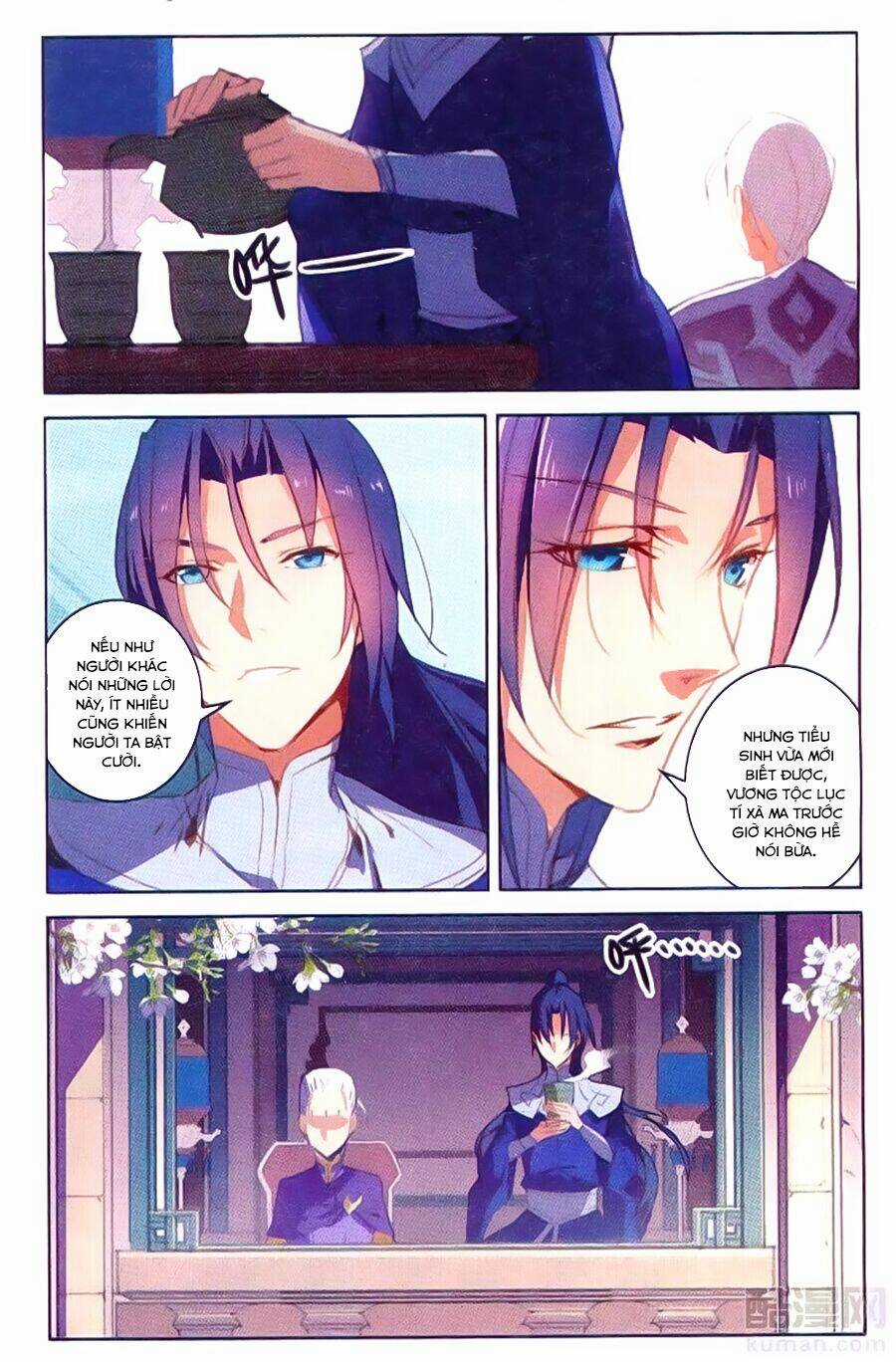 Tuyết Ưng Lĩnh Chủ Chapter 18 trang 17