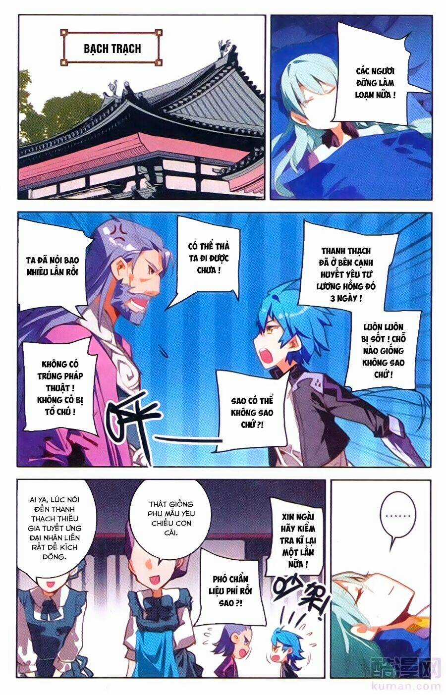 Tuyết Ưng Lĩnh Chủ Chapter 18 trang 19