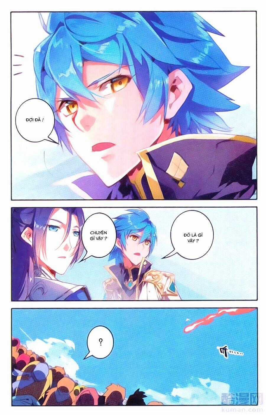 Tuyết Ưng Lĩnh Chủ Chapter 18 trang 24